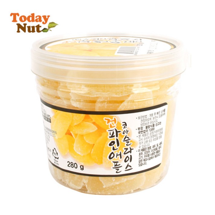 [해맑음] 건파인애플 280g(용기), 1박스