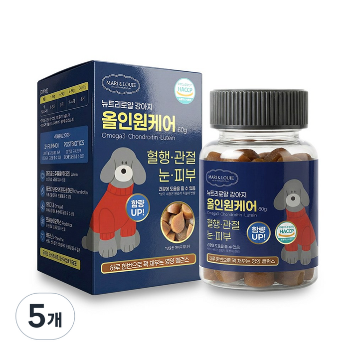 뉴트리로얄 강아지 올인원케어 강아지종합영양제 눈 관절 오메가3 유산균 장건강 면역 피부 비타민, 5개, 종합영양제, 50정