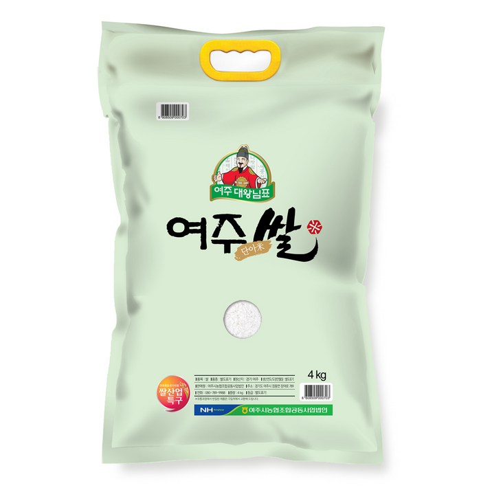 농협 여주 대왕님표 여주쌀 특등급 단아미