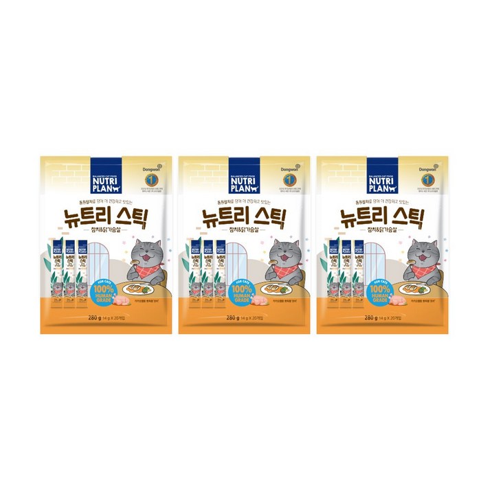 동원 뉴트리스틱 20개입 280g, 참치  닭가슴살 혼합맛, 14g, 3개