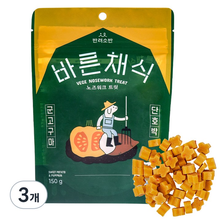 반려소반 바른채식 강아지 간식 노즈워크 트릿 150g, 군고구마 + 단호박 혼합맛, 150g, 3개