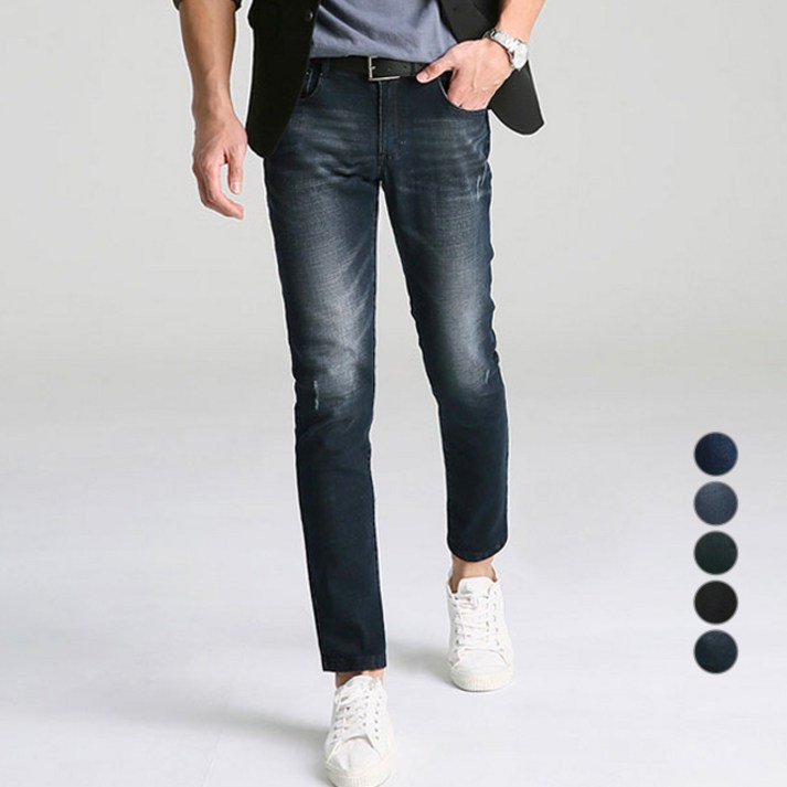 업클라스 남성용 러프 워싱 청바지 a053