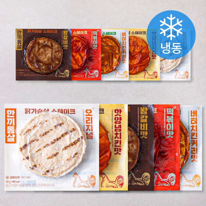 한끼통살 닭가슴살 스테이크 믹스 5종 세트 냉동, 100g, 1개입, 10개