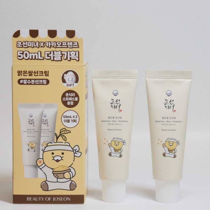 조선미녀 맑은쌀선크림 SPF50+ PA++++