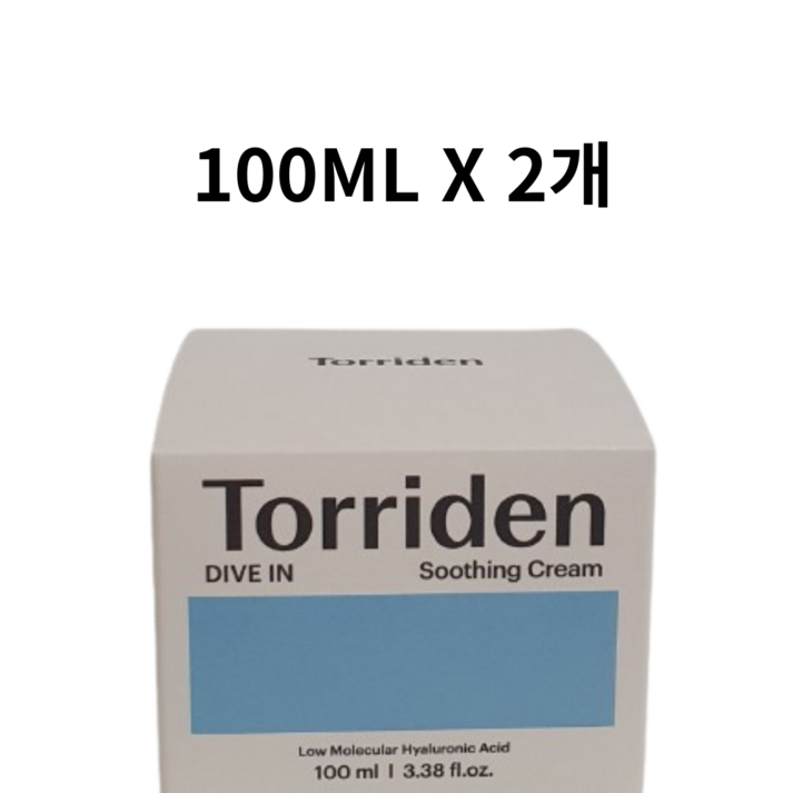 토리든 다이브인 저분자 히알루론산 수딩 크림
