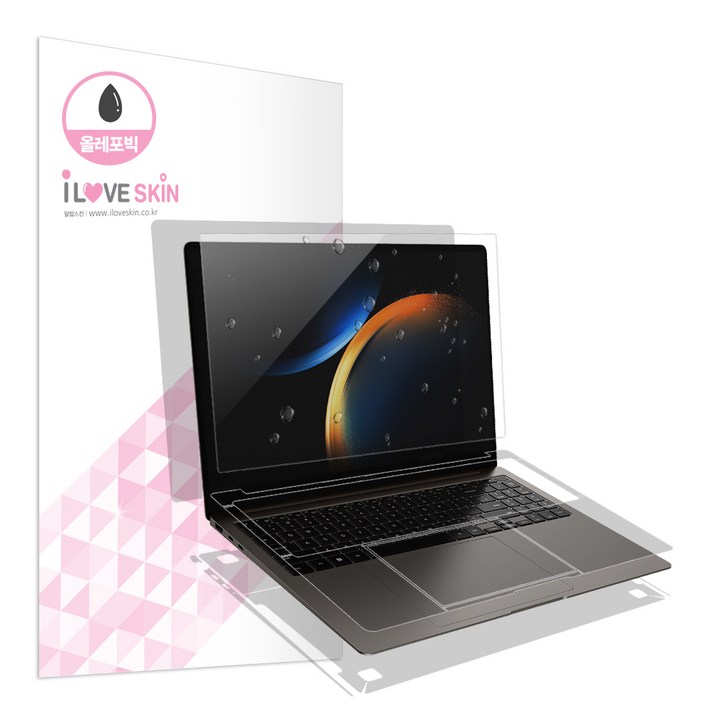 알럽스킨 갤럭시북3 프로 16인치 올레포빅 액정외부보호필름 2매 NT960XFG, 1개 알럽스킨 갤럭시북3 프로 16인치 올레포빅 액정외부보호필름 2매 NT960XFG, 1개