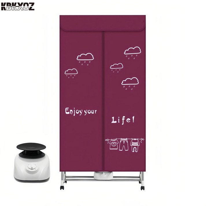 KBKXOZ 옷장형 건조기 겸 스타일러 세탁 빨래 소형 미니 의류 건조기 신발건조기 소형건조기 15kg, 자주색