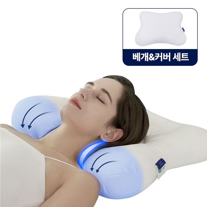 베라슬립 나비잠베개커버 세트, 1세트, 스노우화이트 베라슬립 나비잠베개커버 세트, 1세트, 스노우화이트