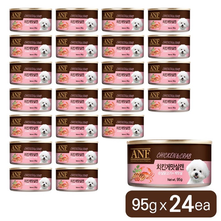 ANF 강아지 간식 캔 모음 치킨 게맛살 비프 순살 야채 라이스 버라이어티 믹스 강아지캔, 24개, 95g, ANF 캔 강아지 간식 치킨게맛살G
