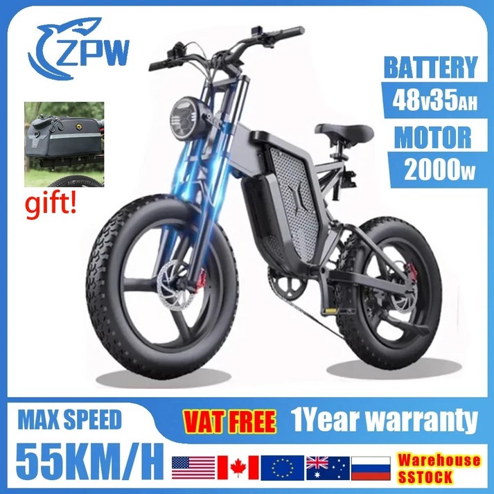 레트로전기자전거 ZPW X20 유압 브레이크 전기 성인용 팻 2000W, 20 인치