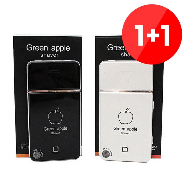 무료배송 1+1 그린애플 휴대용 USB 충전식 전기면도기