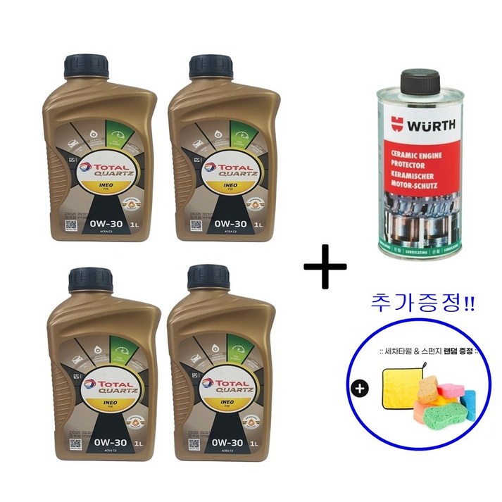 토탈쿼츠 0W30 이네오 엔진 오일, 8개, 1L