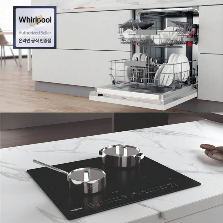 풀 자동문열림 14인용 리얼 빌트인 식기세척기 WIC3C26NPF  4구 인덕션 WLS1360NE