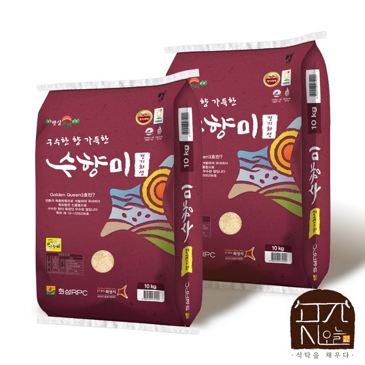 곳간오늘 화성RPC 골든퀸3호 수향미 20kg [3일내도정]