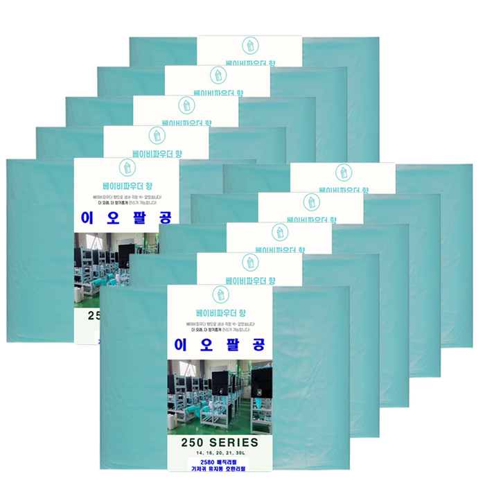 대륜이앤티 250시리즈 매직 리필 호환 향균 베이비파우더향