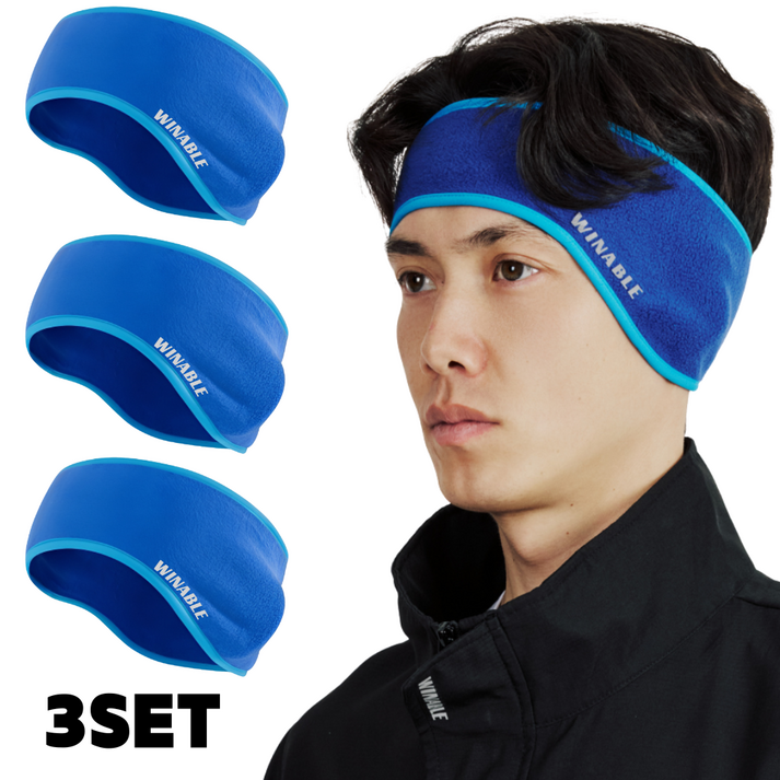 3set 윈어블 밴드형 귀마개 스포츠 밴딩형 귀마개 러닝 라이딩 야외작업, 밴딩형 귀마개 블루, 3개
