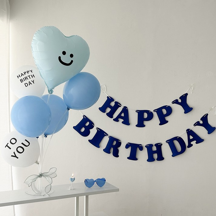 하피블리 생일가랜드 생일파티 용품 세트, 생일가랜드(블루)