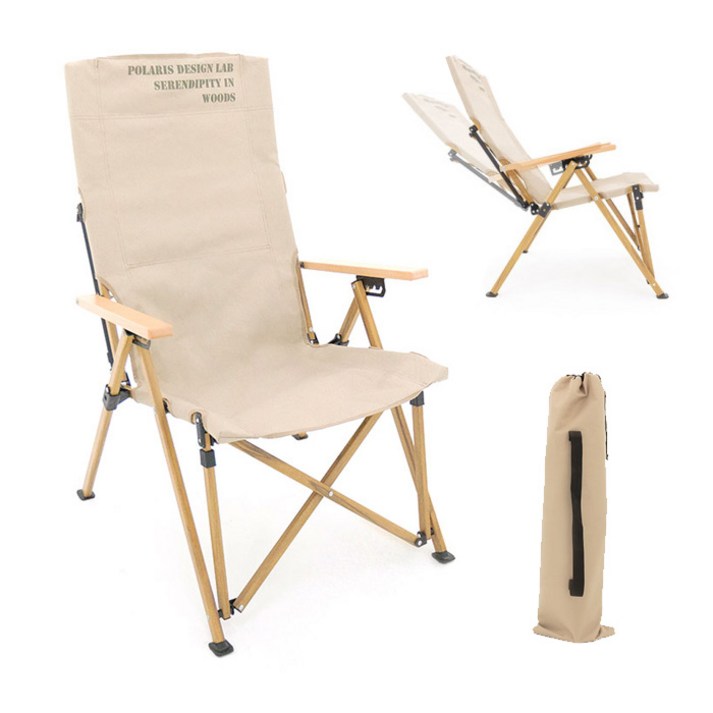 기획 폴라리스 피크닉 테이블 풀세트 의자포함 접이식 캠핑용 파라솔 휴대용 높이조절 테이블H 20221219