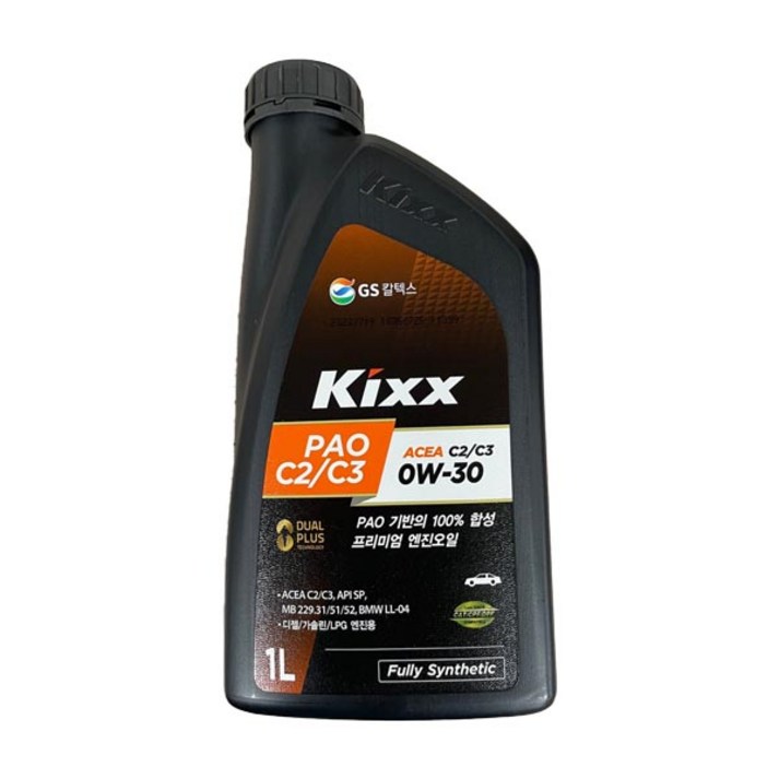킥스파오 KIXX PAO C2 C3 0W30 1L 합성엔진오일