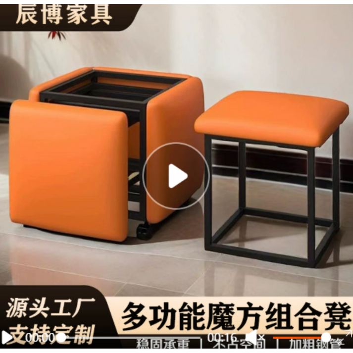 5in1 스툴 세트 수납 기능성 패브릭 현관 벤치 방수 큐브 스툴 보조 낮은 거실 사각형 의자