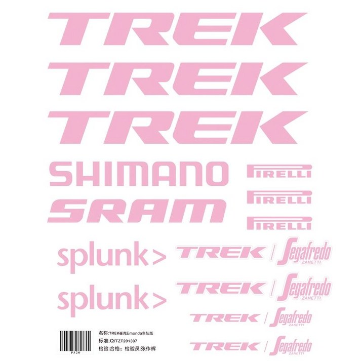트렉 에몬다 팀 버전 자전거 스티커 자전거용품 장식 방수 프레임 로드 바이크 데칼 꾸미기