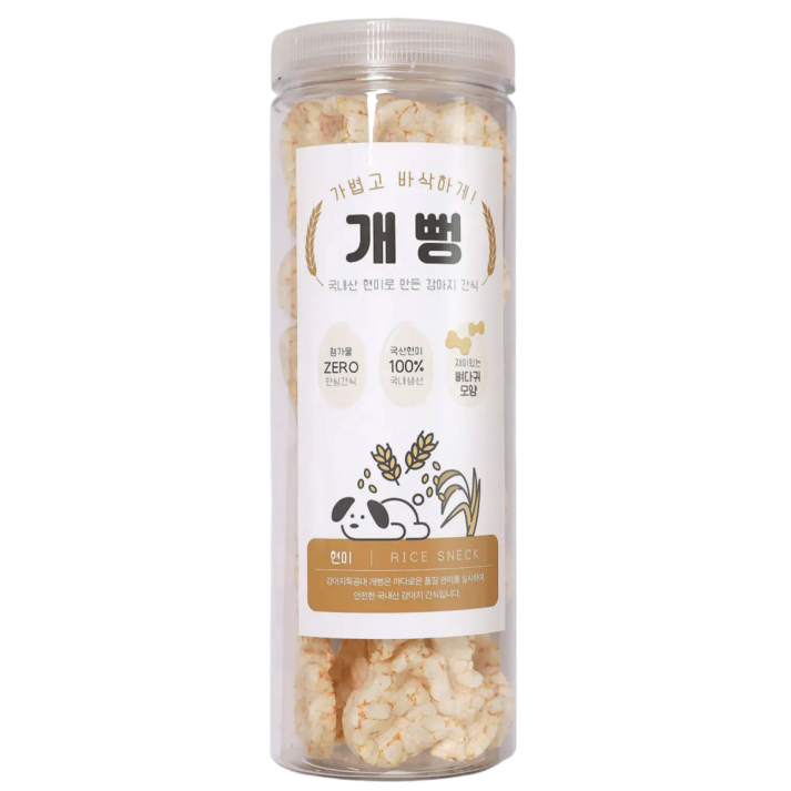 강아지특공대 유기농 강아지 쌀과자 뻥튀기 개뻥