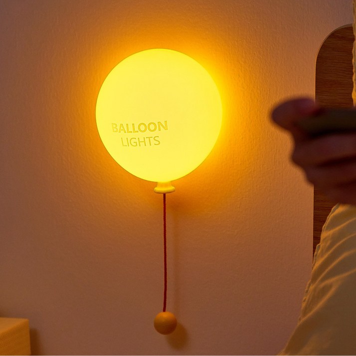 윰스모르 실리콘 LED 무드등 타이머 취침등 수면등