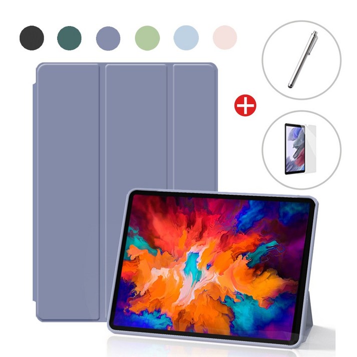 갤럭시탭 A7 라이트 lite 8.7 북커버 케이스  필름  터치펜, 라벤더
