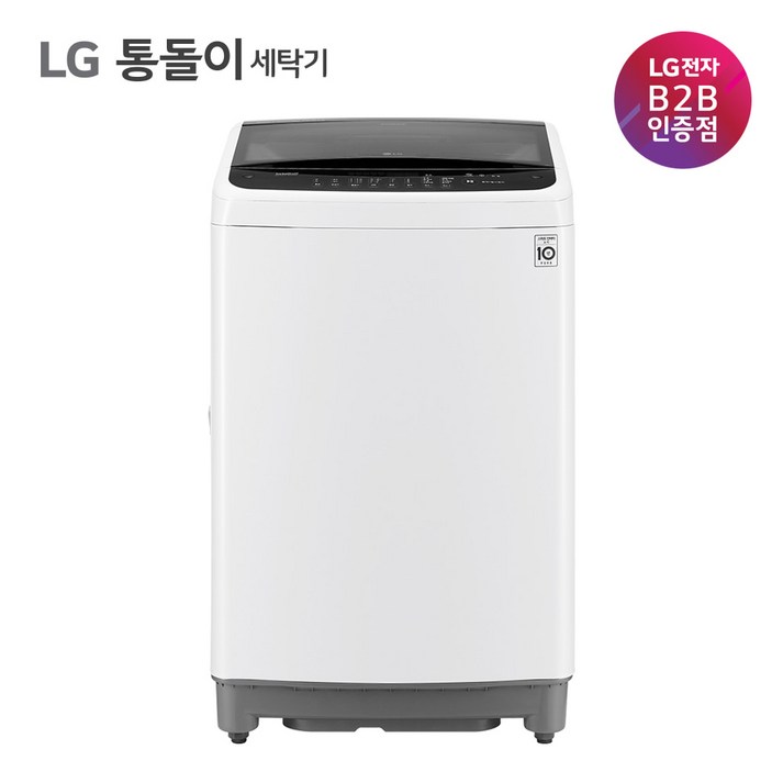 LG 통돌이 세탁기 TR12HN 12kg 화이트 방문설치