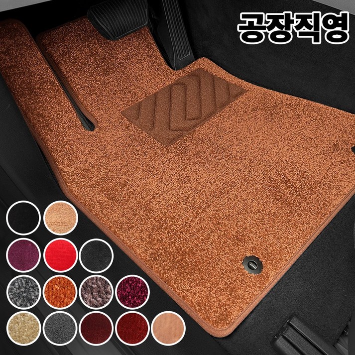 TOP 자동차매트 순정매트 운전석 전차종 코일매트 카매트, 블랙