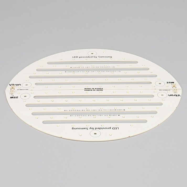 [기타]LED 모듈 50W 원형 방등 조명 교체용 LED 모듈 매입등 PL36W대체 25W 2개입, 2개