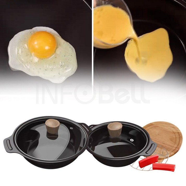 TV홈쇼핑정품 인포벨MONTA 독일 IH 세라믹 코팅 매직냄비 냄비밥 찜 찌개 양수 전골 냄비