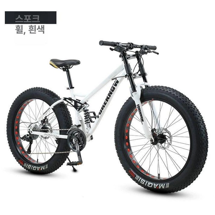 풀샥 MTB 자전거 올마운틴 산악 에픽 스페셜라이즈드