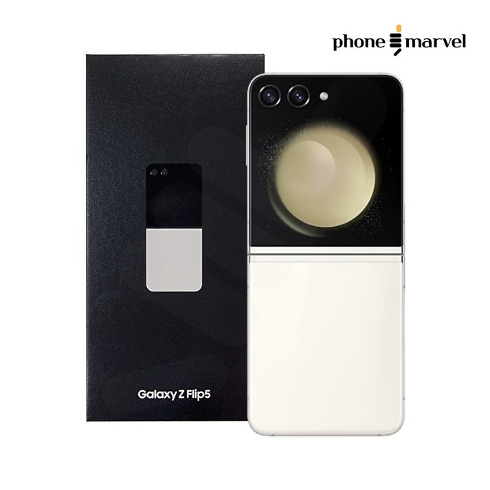 [폰마블] 삼성전자 갤럭시 Z플립5 256GB 자급제 단순개봉 미개통 풀박스 새제품, 크림, 256GB