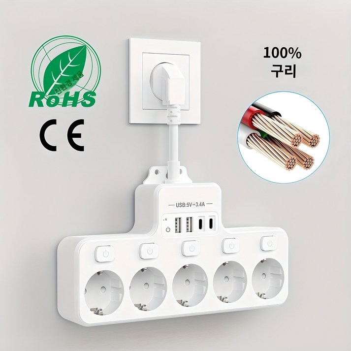 9-in-1 다기능 소켓 USB 포함  5-Way EU 콘센트 전원 스트립 개별 및 마스터 스위치 2 USB-A USB-C 포트 플렉시블 케이블 가정 주방 사무실 여행용 벽걸이