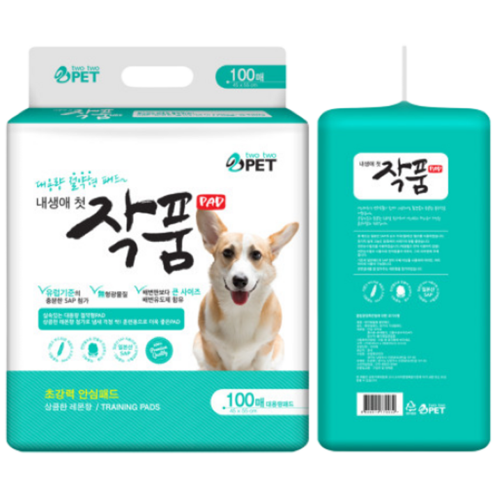작품패드 300매 강아지 배변패드 애견패드 개패드