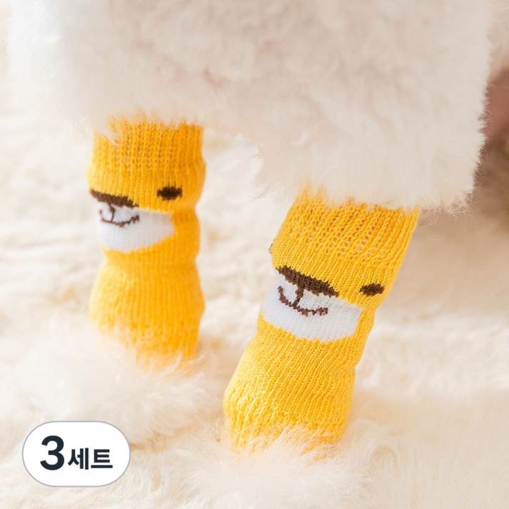 씨티엔 애완견 발토시 무릎 다리 슬개골 보호대 소형견용