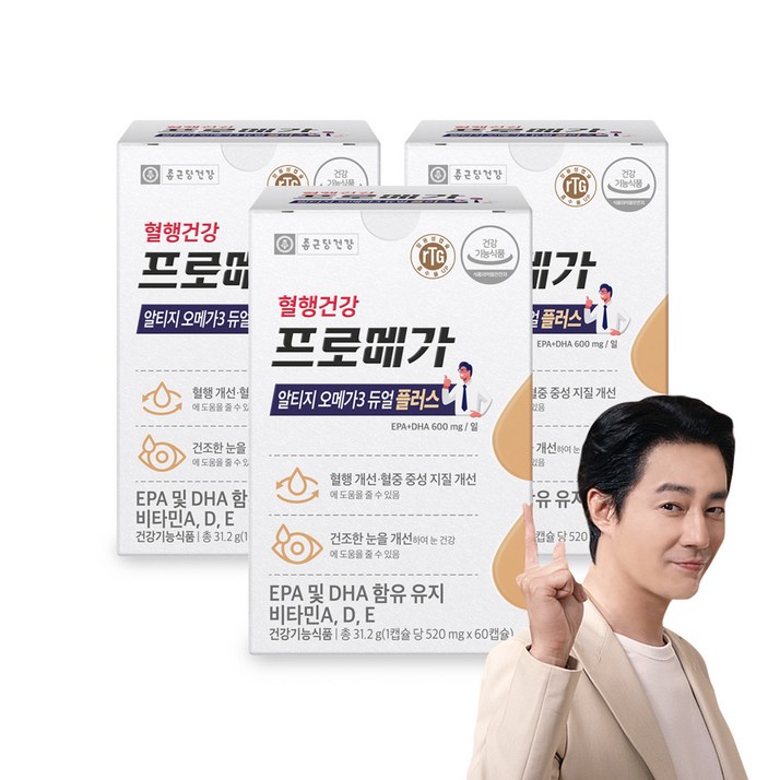종근당건강 프로메가 알티지 오메가3 듀얼 플러스, 60정, 3개 종근당건강 프로메가 알티지 오메가3 듀얼 플러스, 60정, 3개