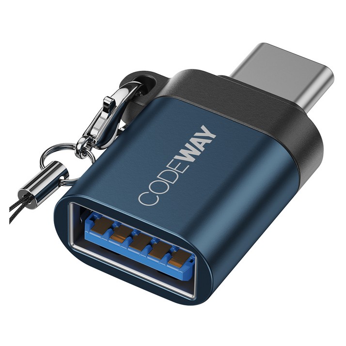 코드웨이 USB 3.0 A타입-C타입 OTG 변환 젠더