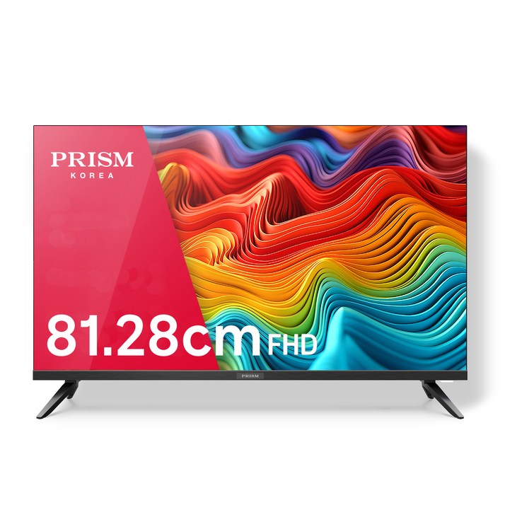 프리즘 FHD LED TV