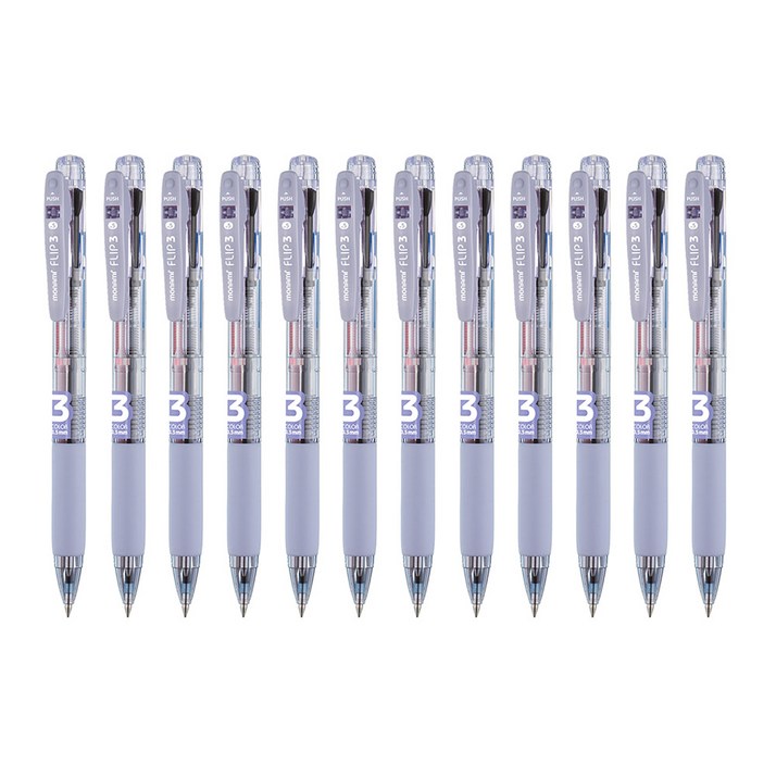 모나미 플립3 멀티펜 0.5mm