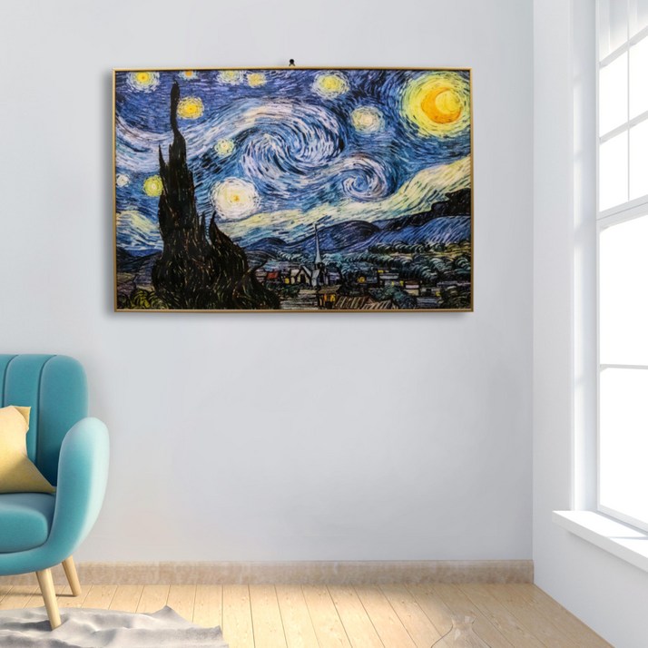 고흐 별이빛나는밤 거실그림