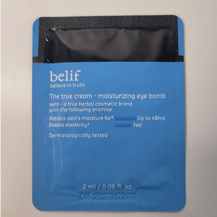 빌리프 모이스춰라이징 아이밤 2ml * 10개, 10개, 2ml