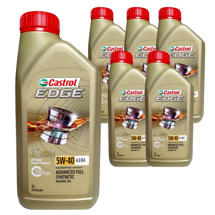 캐스트롤 엣지 프로페셔널 티타늄 FST A3 B4 5W40 1리터 X 6개 정품