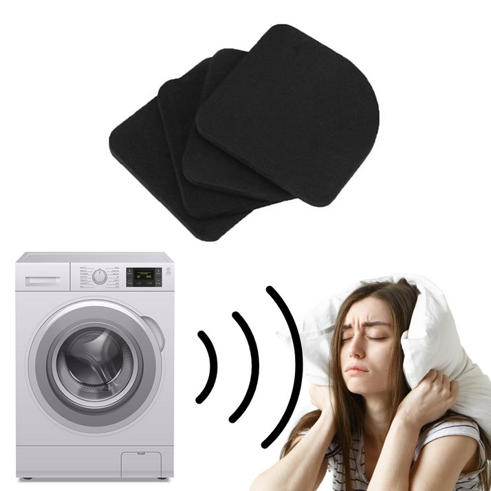 LG 엘지 F24D7NQNZ 호환 세탁기 진동흡수 받침대 4p