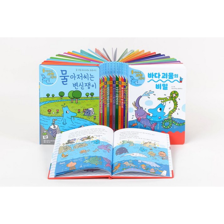 물 아저씨 과학 그림책 17권 세트, 예림당, 아고스티노 트라이니, 해당없음 물 아저씨 과학 그림책 17권 세트, 예림당, 아고스티노 트라이니, 해당없음