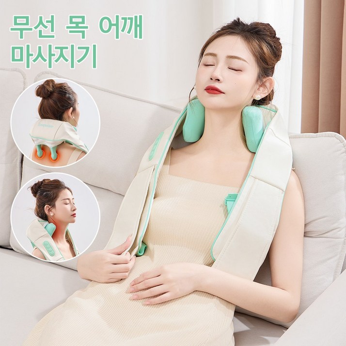 [Ecospacare] 목 어깨 마사지기 승모근 안마기 무선 온열 다용도 안마 이완 넥앤숄더 다리 릴렉스파 웨어러블 핸즈 프리, P11