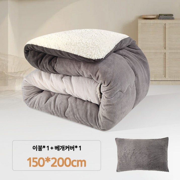 FASEN 호텔이불 차렵이불 겨울이불 극세사이불 양모이불 구스이불 모달이불 담요 이불