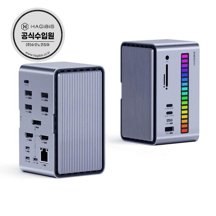 하기비스 8K 모니터확장 노트북 USB허브 도킹스테이션 SSD외장하드 U100 Ultra, U100 Ultra Gray, 1개