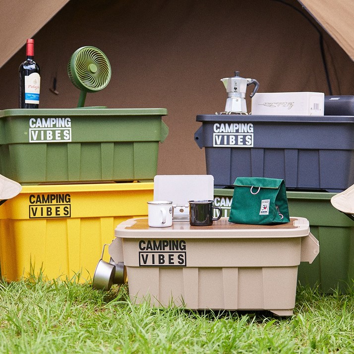 캠핑바이브스 멀티카고박스 75L, 53L 캠핑박스 토트박스, 옐로우